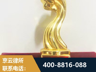 双辽-企业厂房拆迁