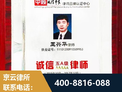双辽-婚姻房产