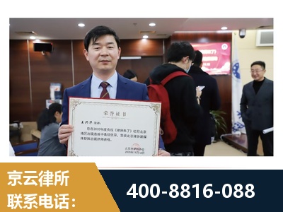 双辽-强拆维权