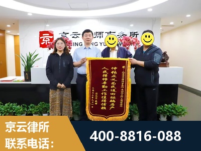 双辽-房产继承