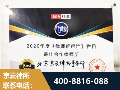 双辽-行政诉讼