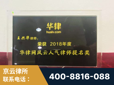 双辽-企业展示图