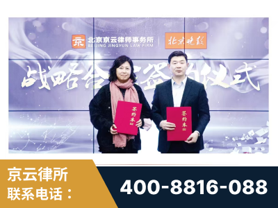 双辽-与中部战区空军联合建立为兵法律服务工作站
