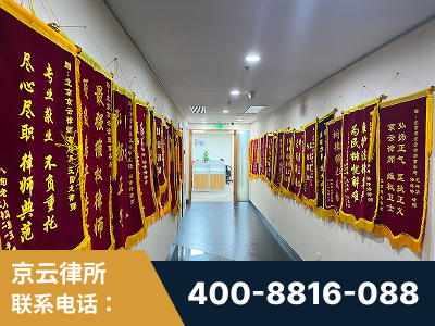 双辽-企业展示图